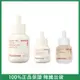 韓國 新款 [Innisfree] 悅詩風吟 新濟州紅茶青春增強安瓶 30ml/50ml