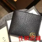 佳穎二手/GUCCI 435303 男士黑色全皮牛皮素麵 霧金色GG LOGO 對折12卡短夾皮夾