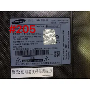 液晶電視 三星 SAMSUNG UA48JU6000W 邏輯板 BN41-02354