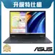 ASUS TP3402VA 14吋翻轉觸控筆電 (i5-13500H/8G+16G/512G/Vivobook S 14 Flip/午夜藍/特仕版)