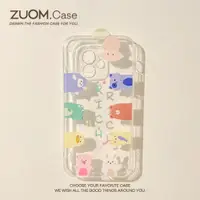 在飛比找ETMall東森購物網優惠-zuom日韓卡通可愛萌寵15適用iphone14蘋果13pr