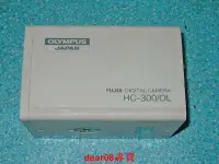 在飛比找露天拍賣優惠-現貨OLYMPUS奧林巴斯FUJIX 相機HC-300/OL