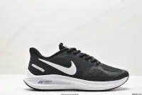 在飛比找Yahoo!奇摩拍賣優惠-公司級耐克Nike Air Zoom Winflo 7X登月