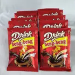 CHOCOLATOS BENG BENG DRINK 巧克力飲料