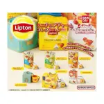 日本 萬代 BANDAI 立頓 LIPTON 冷泡茶 冰茶 綠茶 伯爵茶 莓果茶 錫蘭紅茶 茶包 吊飾 扭蛋