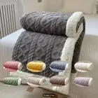 Double-Sided Fleece Bed Throw Blanket Thickened bedding Rug Sofa Bed Couch