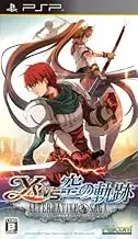Ys vs. Sora no Kiseki: Alternative Saga [Japan Import]