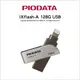 Piodata iXflash A-Lightning 128G 雙介面OTG隨身碟 Apple MFi認證 USB-A 一鍵加密 可直錄存