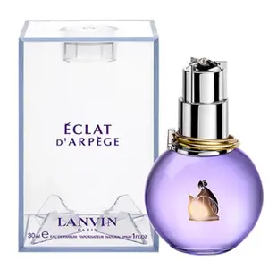 【LANVIN 浪凡】光韻女性淡香精30ml、50ml、100ml 台南5顏6色香水化妝品保養品