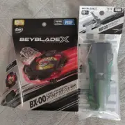 BEYBLADE X BX-00 Starter Cobalt Dragoon 2-60C BX-00 Custom Grip Clear Black ver.