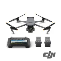 在飛比找CS EMART優惠-【預購】【DJI】Mavic 3 Pro Cine 大師套裝