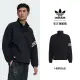 【adidas 官方旗艦】ADICOLOR 運動外套 男 - Originals HM1868