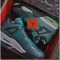 在飛比找蝦皮購物優惠-JORDAN 4 RETRO 30週年 籃球鞋 湖水綠 男鞋