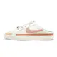 Nike 穆勒鞋 懶人鞋 Court Legacy Mule 米白粉 女款 DV1741-181 [現貨]