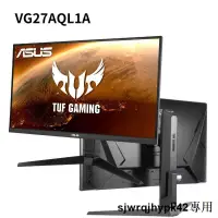 在飛比找露天拍賣優惠-ASUS華碩 TUF Gaming VG27AQL1A WQ