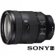 【SONY 索尼】FE 24-105mm F4 G OSS SEL24105G(公司貨 全片幅無反微單眼鏡頭 旅遊鏡)