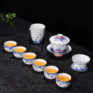 簡約青花瓷蓋碗茶杯套組陶瓷功夫茶具6人整套家用茶具禮盒