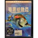 全新未拆 皮克斯經典動畫 海底總動員雙碟裝典藏版DVD 還有多部動畫與電影DVD出售，歡迎參考 得利影視