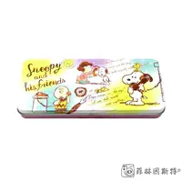 在飛比找蝦皮商城優惠-Snoopy 史努比 【 史奴比與朋友 鐵筆盒 】 日本進口