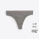 【ANDEN HUD】WARM ME UP．緊帶丁字褲(和煦灰) 純棉台灣製