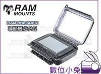 在飛比找蝦皮購物優惠-數位小兔【RAM Mounts RAM-HOL-AQ6U 導