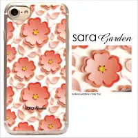 在飛比找神腦生活優惠-【Sara Garden】客製化 軟殼 蘋果 iPhone7
