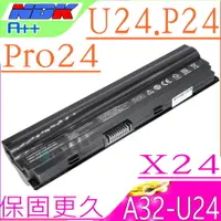 在飛比找PChome24h購物優惠-ASUS 電池-華碩電池-U24,U24E,U24G,X24