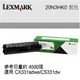 LEXMARK 四色一組 原廠高容量碳粉匣 20N3HM0/20N3HK0/20N3HC0/20N3HY0 適用 CX331adwe/CS331dw (4.5K)