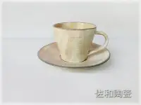 在飛比找Yahoo!奇摩拍賣優惠-~佐和陶瓷餐具~【XL04129-5粉引線段咖啡杯組-日本製