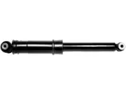 Monroe 13WS31G Rear Shock Absorber Fits 2007-2012 Nissan Sentra (for: Nissan)