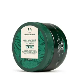 即期品【THE BODY SHOP 美體小舖】茶樹淨化頭皮去角質洗髮霜(240ML/控油)