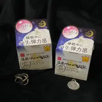 在飛比找蝦皮購物優惠-🔹MrJA🔹【SANA】 豆乳美肌緊緻潤澤夜用乳霜