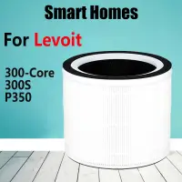 在飛比找蝦皮商城精選優惠-適用於 Levoit 300-Core、300S P350 