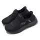 Skechers 休閒鞋 Go Walk Flex 女鞋 黑 全黑 套入式 瞬穿科技 Slip-Ins 124975WBBK