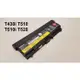 LENOVO T430 94WH 原廠電池 L430 L510 L512 L520 L530 (9.1折)