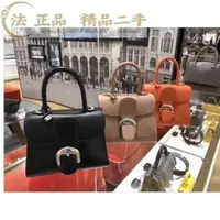 在飛比找蝦皮購物優惠-二手 DELVAUX Brillant Mini BOX 多