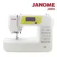 (凍省大清倉) 日本車樂美 JANOME 電腦型全迴轉縫紉機J-885