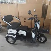 在飛比找蝦皮購物優惠-新國標電動三輪車 小型折疊三輪車 電動車 載人三輪車 買菜車