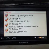 在飛比找蝦皮購物優惠-Garmin nuvi 4590 導航 代客更新 圖資更新 