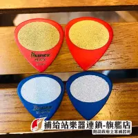 在飛比找Yahoo!奇摩拍賣優惠-【補給站樂器旗艦店】Ibanez 雙面防滑燙金 HEAVY/