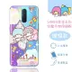 【Hello Kitty】OPPO R17 Pro 花漾系列 氣墊空壓 手機殼