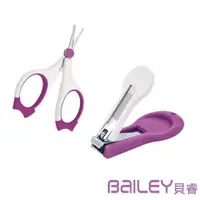 在飛比找ETMall東森購物網優惠-【韓國BAILEY貝睿】寶寶指甲剪刀 + 指甲剪