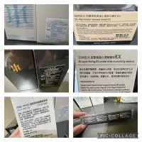 在飛比找蝦皮購物優惠-✨盲包現貨✨V.Ci5 JGAO 妍霓絲 彩妝卸妝清潔修護 