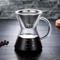 在飛比找蝦皮購物優惠-French Press Coffee Maker tea 