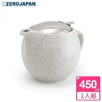 在飛比找蝦皮購物優惠-ZERO JAPAN 冰裂典藏白瓷不鏽鋼蓋壺450cc