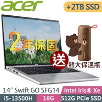 在飛比找PChome24h購物優惠-Acer SFG14-71-54EW (i5-13500H/
