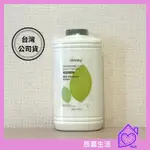 優生 US BABY 優生 涼性爽身粉 爽身粉 痱子粉 綠茶香氛300G 辰嘉生活