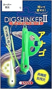 Sunny Shoji (Sany) Dig Sinker II Conger Gear No. 20 Luminous