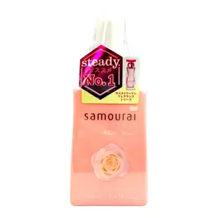 【躍獅線上】Samourai 白玫瑰 香氛噴霧 150ml/瓶