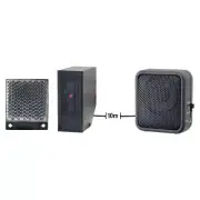 DOSS DES700 Security Door Beam / Chime Wired Transmits an Invisible IR Beam
